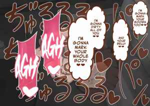Page 406 of "Kanojo wa Nerawareteiru" Zoku ～2-Dome no Kōbi～ | She Is Being Targeted Continued ～Second Mating～ - preview thumbnail