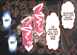 Page 407 of "Kanojo wa Nerawareteiru" Zoku ～2-Dome no Kōbi～ | She Is Being Targeted Continued ～Second Mating～ - preview thumbnail