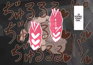 Page 423 of "Kanojo wa Nerawareteiru" Zoku ～2-Dome no Kōbi～ | She Is Being Targeted Continued ～Second Mating～ - preview thumbnail