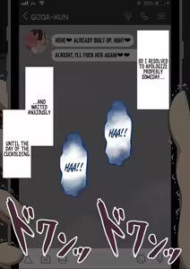 Page 77 of "Kanojo wa Nerawareteiru" Zoku ～2-Dome no Kōbi～ | She Is Being Targeted Continued ～Second Mating～ - preview thumbnail