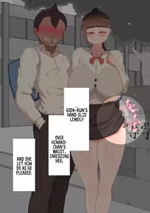 Page 82 of "Kanojo wa Nerawareteiru" Zoku ～2-Dome no Kōbi～ | She Is Being Targeted Continued ～Second Mating～ - preview thumbnail