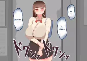 Page 180 of "Kanojo wa Nerawareteiru" Zoku ～Hinako no Sei Shori Hōkoku～ | She Is Being Targeted Continued ～Hinako's Sexual Service Report～ - preview thumbnail