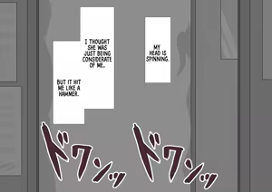 Page 190 of "Kanojo wa Nerawareteiru" Zoku ～Hinako no Sei Shori Hōkoku～ | She Is Being Targeted Continued ～Hinako's Sexual Service Report～ - preview thumbnail