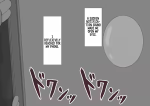 Page 24 of "Kanojo wa Nerawareteiru" Zoku ～Hinako no Sei Shori Hōkoku～ | She Is Being Targeted Continued ～Hinako's Sexual Service Report～ - preview thumbnail