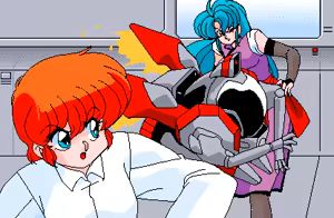Page 120 of Cyber Arms Val-Kaizer - preview thumbnail