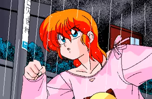 Page 28 of Cyber Arms Val-Kaizer - preview thumbnail