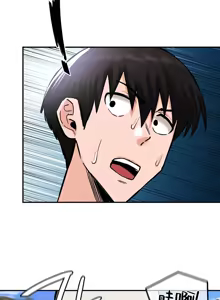 Page 135 of 重生士兵的雌性征服日志！39-48 - preview thumbnail