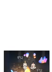 Page 172 of 重生士兵的雌性征服日志！39-48 - preview thumbnail