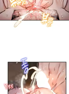 Page 242 of 重生士兵的雌性征服日志！39-48 - preview thumbnail