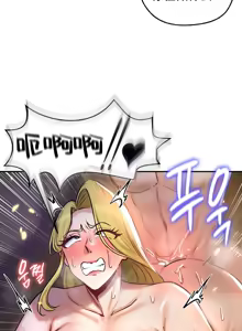 Page 244 of 重生士兵的雌性征服日志！39-48 - preview thumbnail