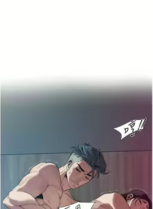 Page 116 of 街头干架王 | 街頭幹架王 1-76 END - preview thumbnail