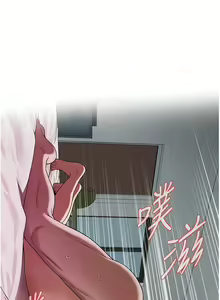 Page 120 of 街头干架王 | 街頭幹架王 1-76 END - preview thumbnail