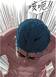 Page 123 of 街头干架王 | 街頭幹架王 1-76 END - preview thumbnail