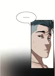 Page 165 of 街头干架王 | 街頭幹架王 1-76 END - preview thumbnail