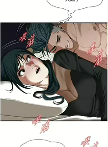 Page 173 of 街头干架王 | 街頭幹架王 1-76 END - preview thumbnail