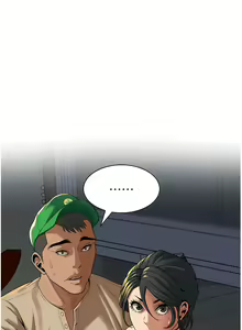 Page 189 of 街头干架王 | 街頭幹架王 1-76 END - preview thumbnail