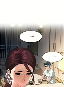 Page 224 of 街头干架王 | 街頭幹架王 1-76 END - preview thumbnail
