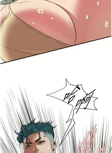 Page 338 of 街头干架王 | 街頭幹架王 1-76 END - preview thumbnail