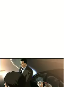 Page 34 of 街头干架王 | 街頭幹架王 1-76 END - preview thumbnail