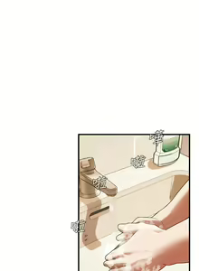 Page 362 of 街头干架王 | 街頭幹架王 1-76 END - preview thumbnail