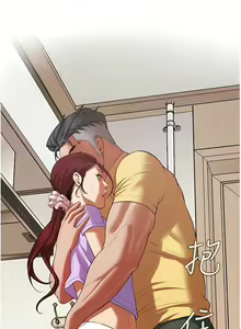 Page 364 of 街头干架王 | 街頭幹架王 1-76 END - preview thumbnail