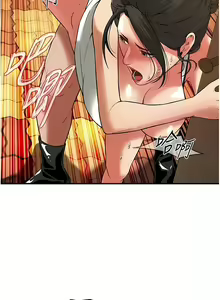 Page 384 of 街头干架王 | 街頭幹架王 1-76 END - preview thumbnail