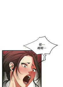 Page 400 of 街头干架王 | 街頭幹架王 1-76 END - preview thumbnail
