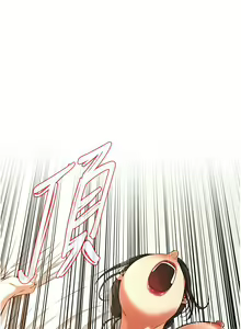 Page 424 of 街头干架王 | 街頭幹架王 1-76 END - preview thumbnail