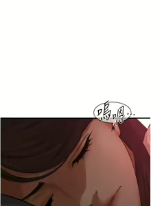 Page 458 of 街头干架王 | 街頭幹架王 1-76 END - preview thumbnail