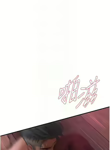Page 464 of 街头干架王 | 街頭幹架王 1-76 END - preview thumbnail