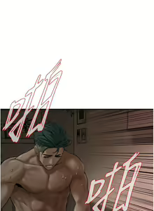 Page 469 of 街头干架王 | 街頭幹架王 1-76 END - preview thumbnail
