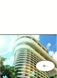 Page 507 of 街头干架王 | 街頭幹架王 1-76 END - preview thumbnail