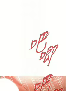 Page 526 of 街头干架王 | 街頭幹架王 1-76 END - preview thumbnail