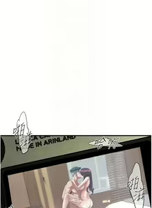 Page 562 of 街头干架王 | 街頭幹架王 1-76 END - preview thumbnail