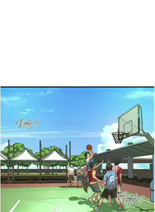Page 592 of 街头干架王 | 街頭幹架王 1-76 END - preview thumbnail
