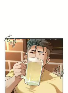 Page 618 of 街头干架王 | 街頭幹架王 1-76 END - preview thumbnail