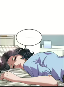 Page 636 of 街头干架王 | 街頭幹架王 1-76 END - preview thumbnail