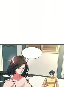 Page 663 of 街头干架王 | 街頭幹架王 1-76 END - preview thumbnail