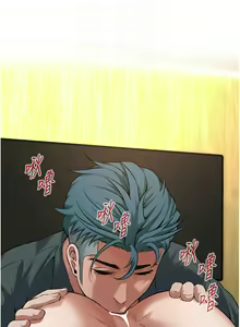 Page 711 of 街头干架王 | 街頭幹架王 1-76 END - preview thumbnail