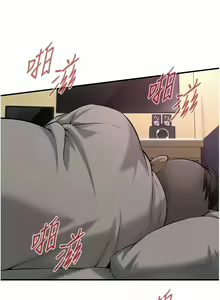 Page 758 of 街头干架王 | 街頭幹架王 1-76 END - preview thumbnail