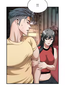 Page 767 of 街头干架王 | 街頭幹架王 1-76 END - preview thumbnail