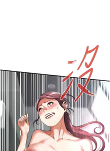 Page 807 of 街头干架王 | 街頭幹架王 1-76 END - preview thumbnail