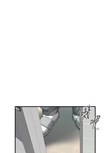 Page 855 of 街头干架王 | 街頭幹架王 1-76 END - preview thumbnail