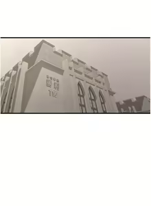 Page 1001 of 抢女友速成班 | 搶女友速成班 1-80 END - preview thumbnail