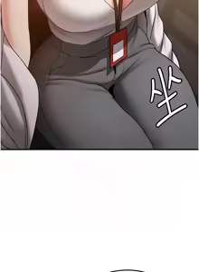 Page 1044 of 抢女友速成班 | 搶女友速成班 1-80 END - preview thumbnail