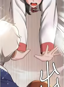 Page 1046 of 抢女友速成班 | 搶女友速成班 1-80 END - preview thumbnail