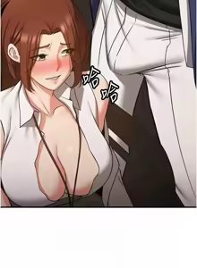 Page 1050 of 抢女友速成班 | 搶女友速成班 1-80 END - preview thumbnail