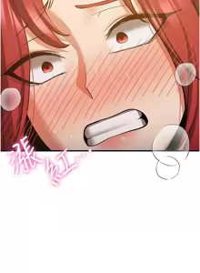 Page 1093 of 抢女友速成班 | 搶女友速成班 1-80 END - preview thumbnail