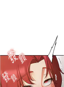 Page 1129 of 抢女友速成班 | 搶女友速成班 1-80 END - preview thumbnail
