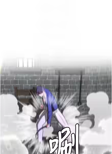 Page 1175 of 抢女友速成班 | 搶女友速成班 1-80 END - preview thumbnail